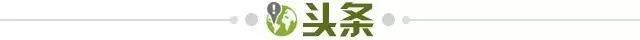 九游体育-【早报】福太子戴帽！阿森纳曼城亦步亦趋