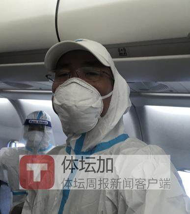 九游体育-西征手记①：请给国足多些宽容 这次真的是为国出征